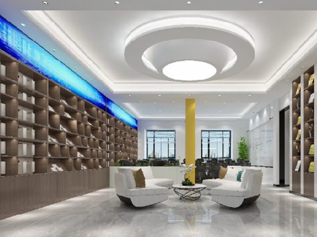 Show Room