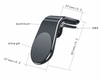CPH-2212 Universal Phone Holder